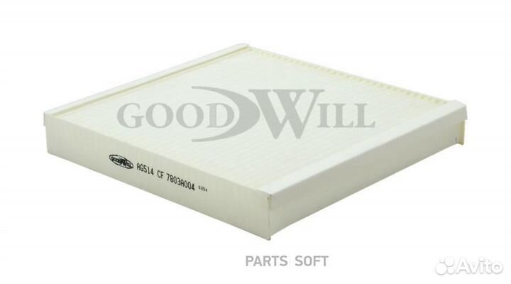 Goodwill AG514CF Фильтр салона