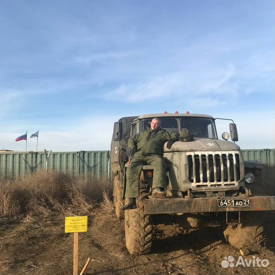 Водитель категории B,С