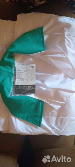 Медицинский халат новый 48-50