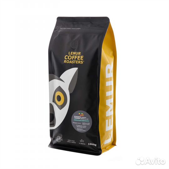 Смесь Эфиопия/Уганда - Кофе в зернах. 50 арабики