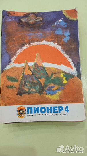 Советские журналы СССР