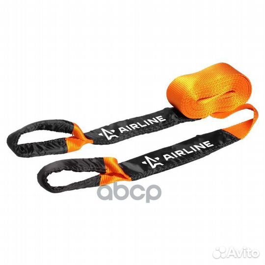 ATR-D-7 трос динамический стропа рывковая 7 т