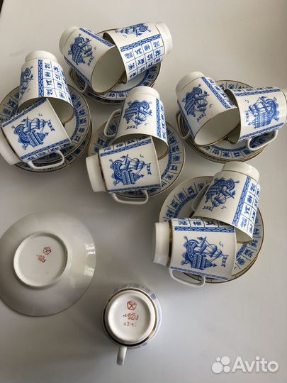 Кофейная пара лфз костяной фарфор