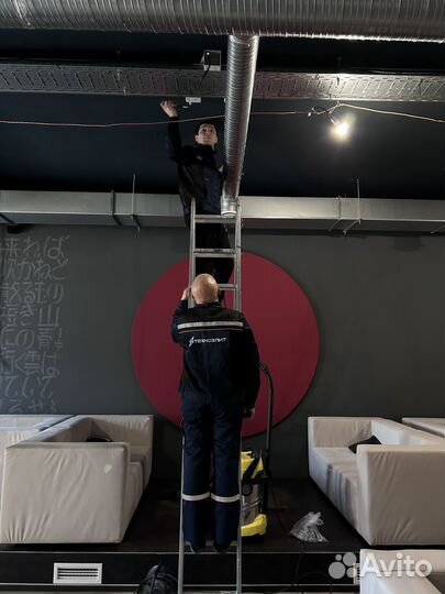 Услуги электрика электромонтаж под ключ