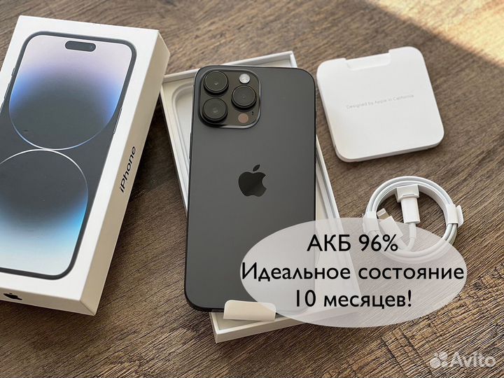АКБ 96 iPhone 14 Pro Max 256 Space Black Sim+Esim