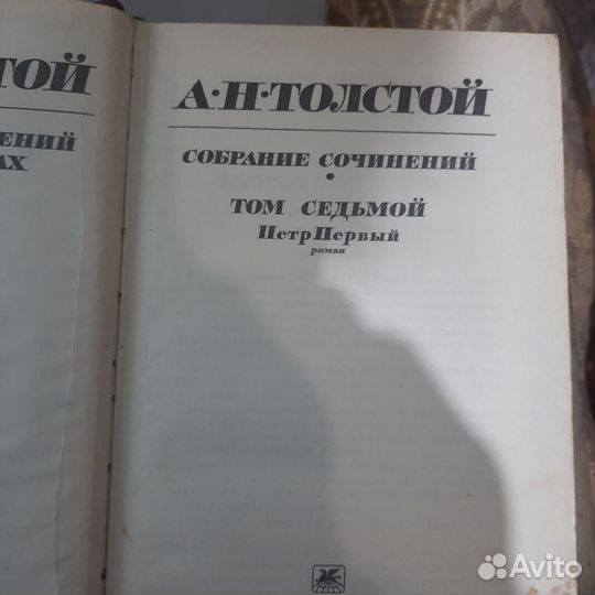 Книги разные