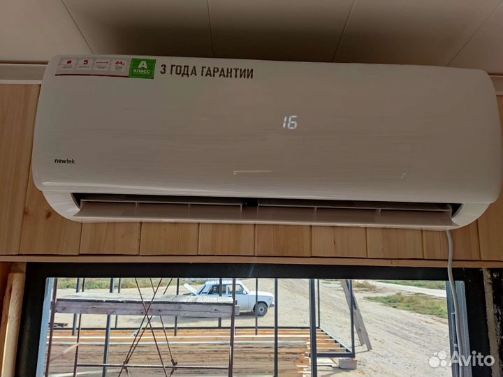 Сплит система