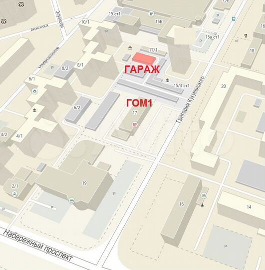 Гараж, 21 м²