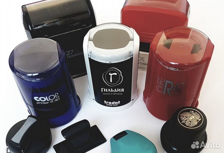 Изготовление Печатей, Штампов, Факсимиле