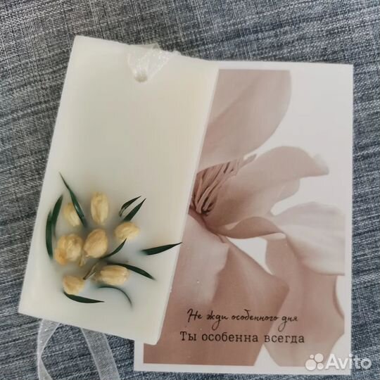 Свечи ручная работа, аромасвечи, аромасаше