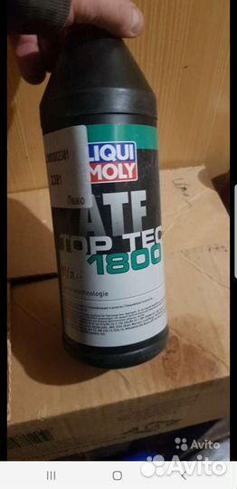 Liqui moly Top Tec ATF 1800