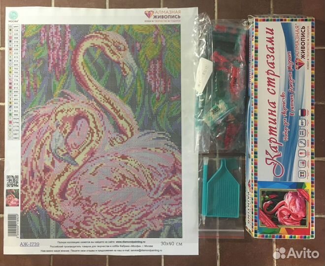 Алмазная вышивка Фламинго