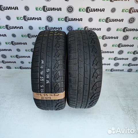Pirelli Winter Sottozero 210 Serie II 225/55 R16 95H
