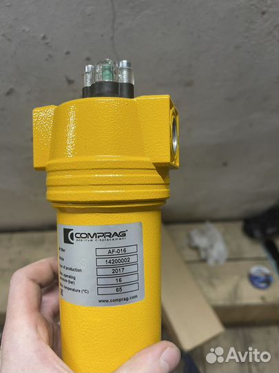 Влагоотделитель