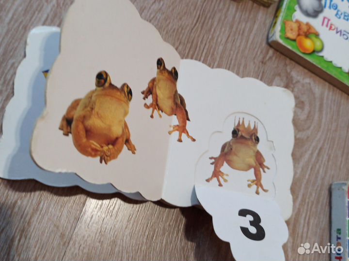 Детские книжки для малышей пакетом пазлы