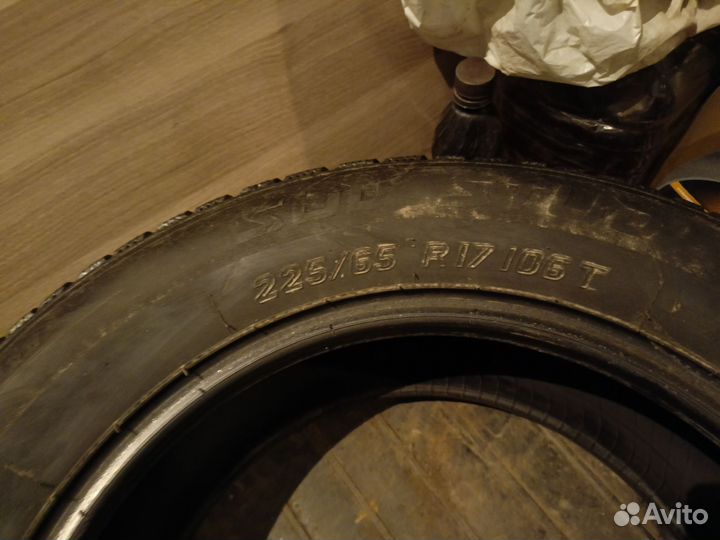 Kormoran Impulser 225/65 R17