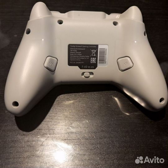 Игровой джостик