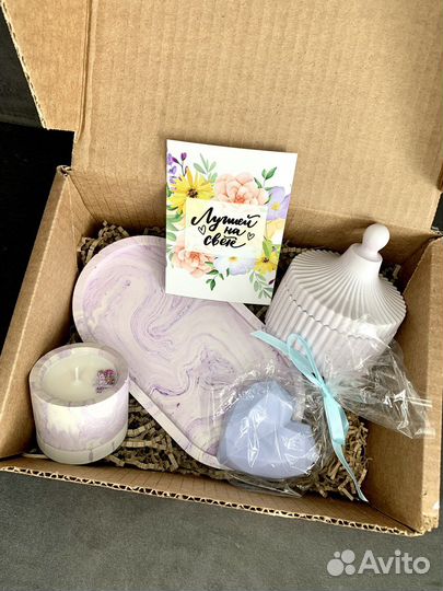 Подарочный набор