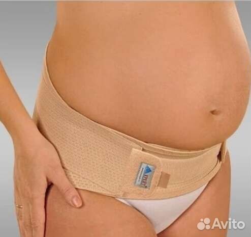 Бандаж для беременных новый