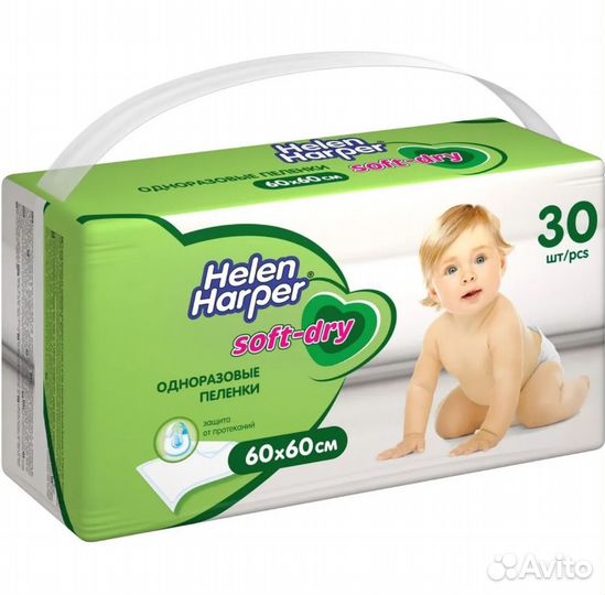 Пеленки одноразовые 60х60 детские