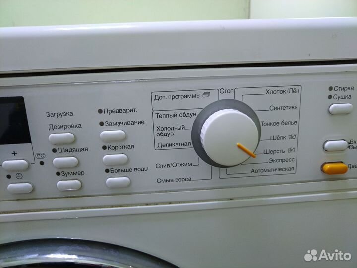 Стиральная машина бу на запчасти