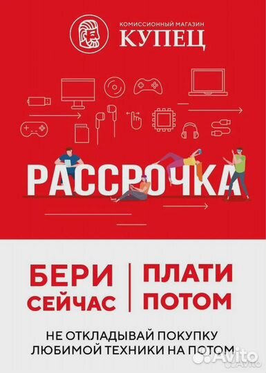 Камера Web A4Tech PK-920H-1