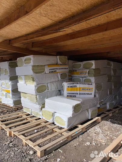 Базальтовый утеплитель с доставкой