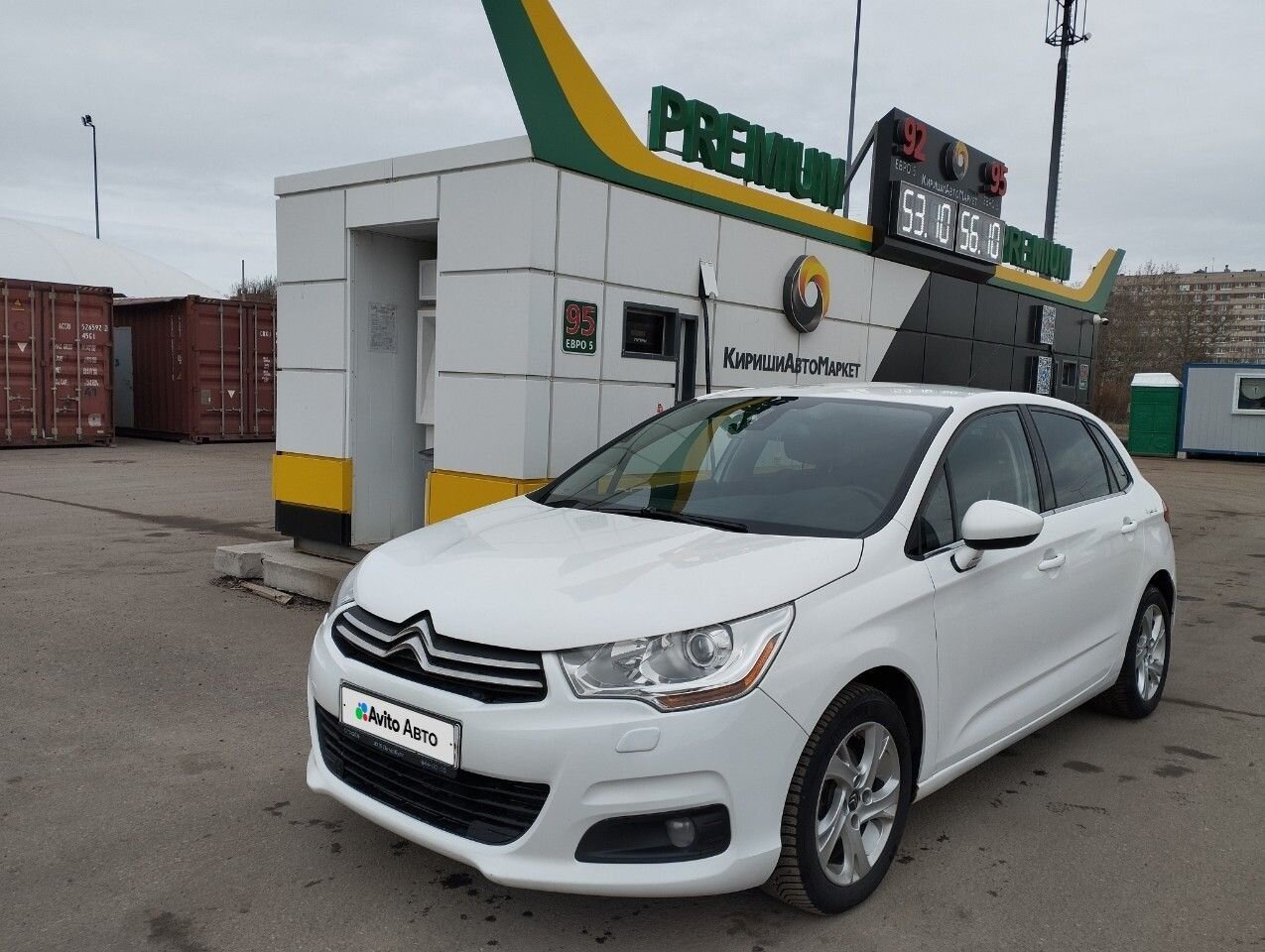Citroen C4: фото владельца