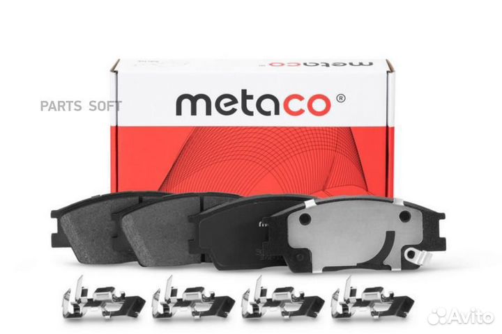 Metaco 3000-549 Колодки тормозные передние к-кт
