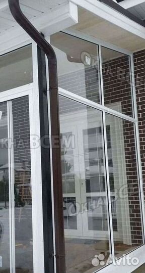 Пластиковые окна на балкон