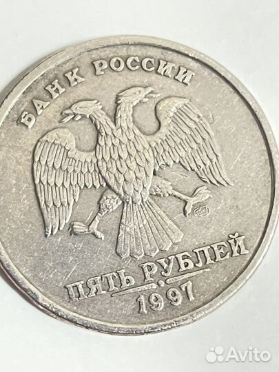 Монета 1997 спмд