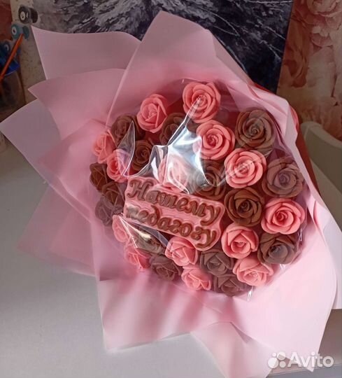 Шоколадный букет