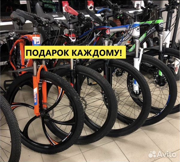 Велосипеды горные, детские, женские