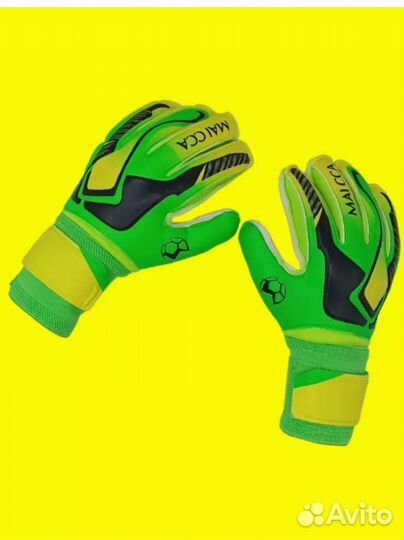 Вратарские перчатки 10 размер