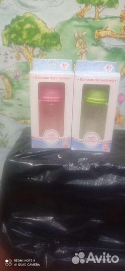 Детские бутылочки для кормления