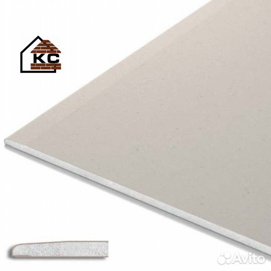 Гипсокартон Кнауф