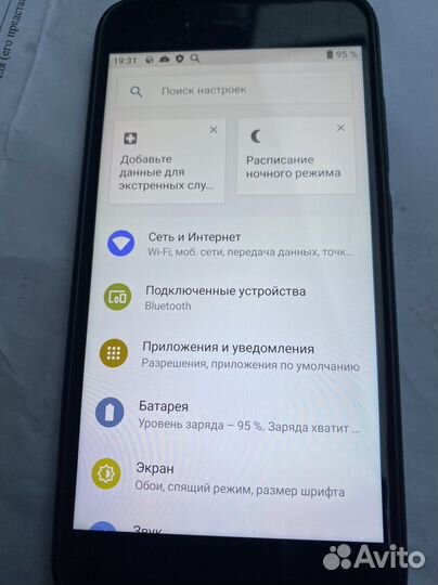 Телефон Xiaomi A1