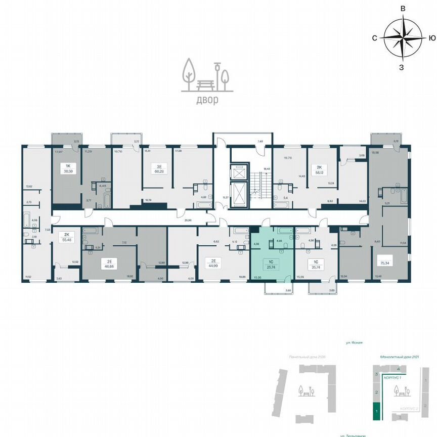 Квартира-студия, 25,7 м², 8/11 эт.