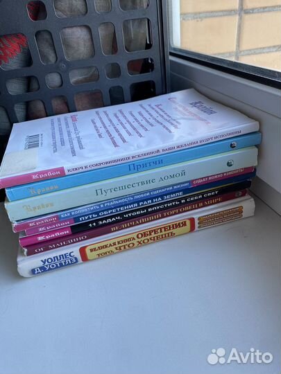 Книги лиз бурбо кийосаки крайон