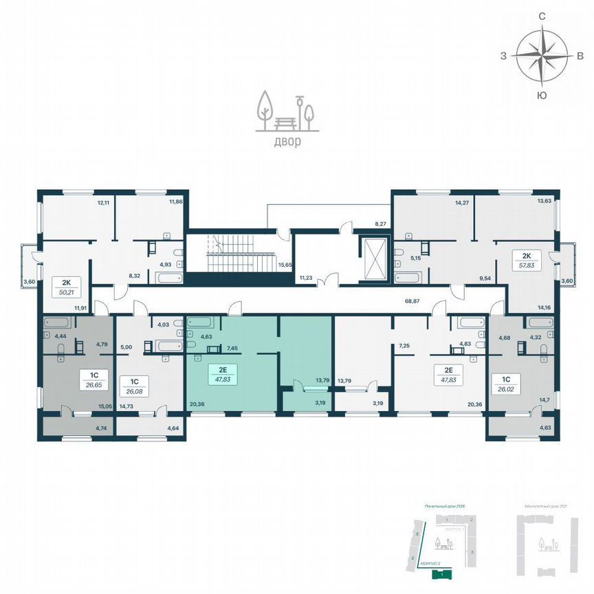 1-к. квартира, 47,8 м², 3/9 эт.