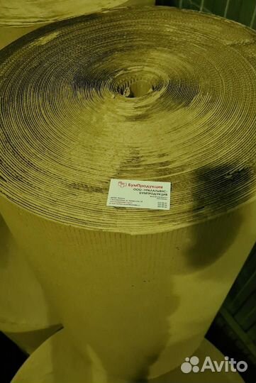 Гофрокартон