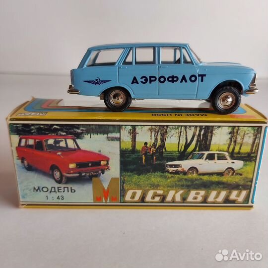 Модель 1/43 москвич 427 СССР