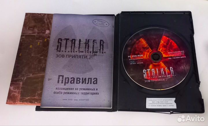 Игры для Playstation и пк