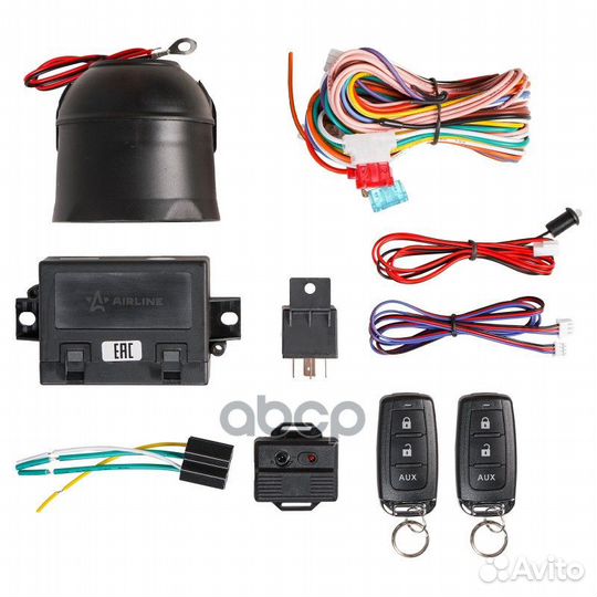 Автосигнализация цитадель с сиреной (2 брелока)