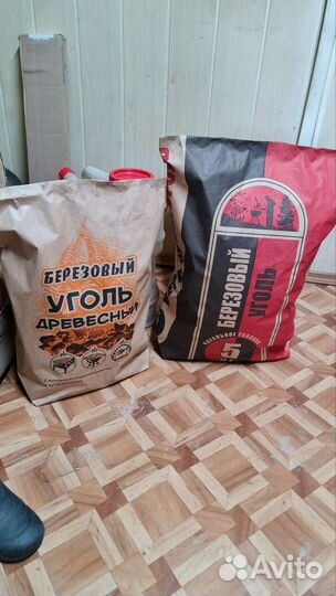 Уголь древесный березовый в мешках