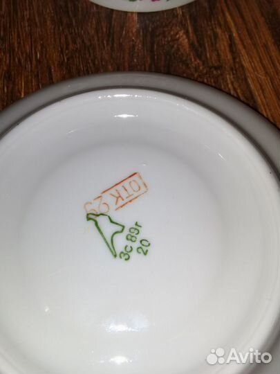 Чашка с блюдцем СССР
