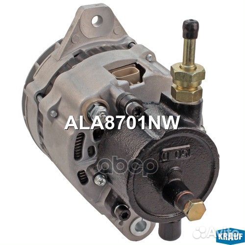 Генератор ALA8701NW Krauf