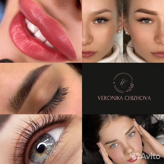 Татуаж перманент брови губы веки удаление татуажа