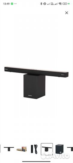 Саундбар grundig dsb 995