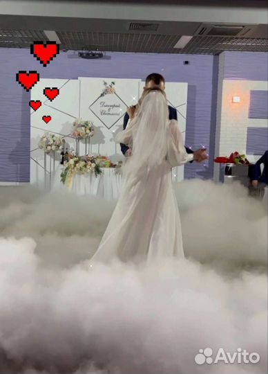 Тяжелый дым на свадьбу